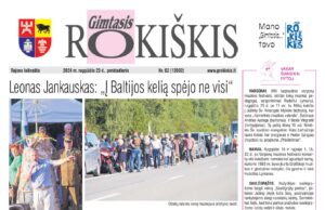 „Gimtasis Rokiškis” 2024 m. rugpjūčio 23 d., penktadienis
