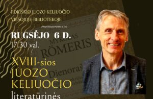 Kviečiame į literatūrinės premijos įteikimo šventę