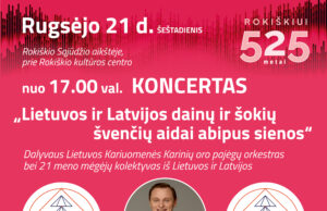 Koncertas Rokiškio Sąjūdžio aikštėje