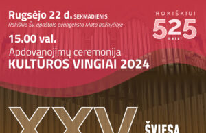 Per jubiliejinį 525-ąjį Rokiškio miesto gimtadienį bus įteikti KULTŪROS VINGIAI 2024 apdovanojimai