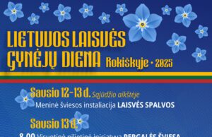LIETUVOS LAISVĖS GYNĖJŲ DIENA Rokiškyje