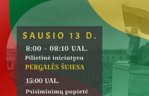 LAISVĖS GYNĖJŲ DIENA Rokiškio Juozo Keliuočio viešojoje bibliotekoje