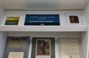Vytautui Gužui – Kardui 105