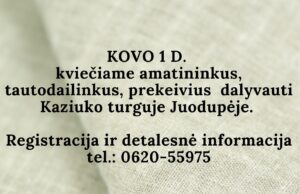 Kviečia dalyvauti Kaziuko turguje Juodupėje