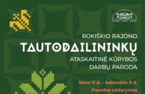 Tautodailininkų ataskaitinė kūrybos darbų paroda