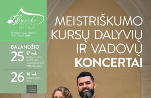 Senosios muzikos festivalis „Baroko pavasaris Biržuose 2025“ Meistriškumo kursų dalyvių ir vadovų koncertas