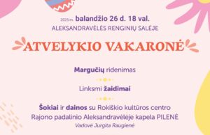 ATVELYKIO VAKARONĖ Aleksandravėlėje