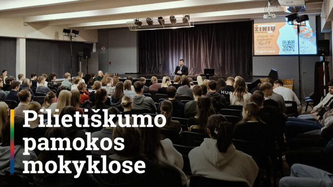 Seimo kanceliarijos iliustracija.Pilietiškumo pamoka