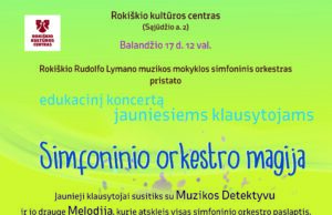 Simfoninio orkestro muzika skambės vaikams