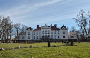 Rokiškio krašto muziejus kviečia