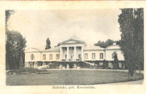 Pamatysime tai, ko nebėra