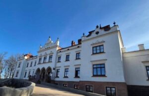 Rokiškio krašto muziejus kviečia