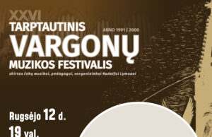 Koncertas DIALOGAS ERDVĖJE: BIRBYNĖ IR VARGONAI