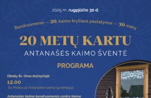 „20 metų kartu“ – Antanašės kaimo šventė