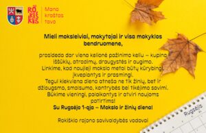 Savivaldybės vadovų sveikinimas Rugsėjo 1-osios proga