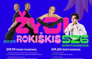 Kviečiame švęsti 526-ąjį Rokiškio miesto gimtadienį ŽYDI ROKIŠKIS!