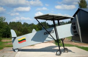 Naujas aerodromas Laibgaliuose?