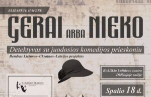 Spektaklis GERAI ARBA NIEKO | Theater Cluster