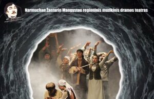 Spektaklis ŠULINYS | Theater Cluster