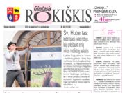 „Gimtasis Rokiškis“ – skaityk, kas svarbu kraštui!