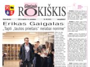 „Gimtasis Rokiškis“ – lapkričio 14 d., penktadienis