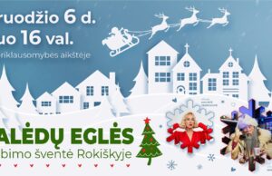 Kviečia į Kalėdų eglės įžiebimo šventę Rokiškyje