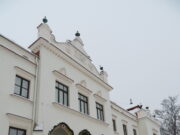 Rokiškio krašto muziejus kviečia