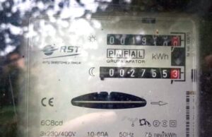 Suvartotų dujų ir elektros rodmenis reikia deklaruoti iki gruodžio pabaigos