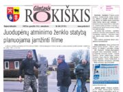 Naujausiame „Gimtojo Rokiškio“ numeryje: Istorinė atmintis, auksiniai gaminiai ir miesto aktualijos