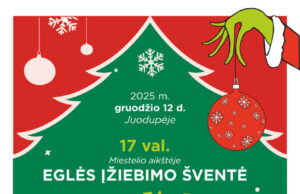 KALĖDŲ EGLUTĖS ĮŽIEBIMAS Juodupėje