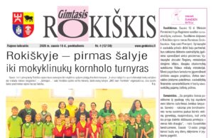 ŠVIEŽIAS NUMERIS JAU PAS JUS!