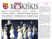 Šviežias „Gimtojo ROKIŠKIO“ numeris jau pas jus!
