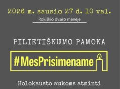 Pilietiškumo pamoka MES PRISIMENAME