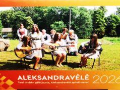 Savitas Aleksandravėlės kalendorius – vietos istorijos ir atminties kronika