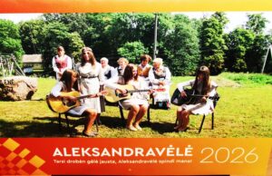 Savitas Aleksandravėlės kalendorius – vietos istorijos ir atminties kronika