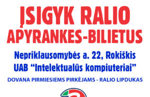 Bilietai į „Biorina Winter Rally Rokiškis 2026″ – jau prekyboje!