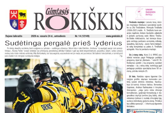 Žvilgsnis į rytojaus „Gimtąjį Rokiškį“: kas laukia skaitytojų?