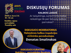 Rokiškio moksleiviai kviečiami į diskusijų forumą „Kalbos laisvė“