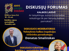 Rokiškio moksleiviai kviečiami į diskusijų forumą „Kalbos laisvė“