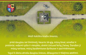 Rokiškio rajono savivaldybės vadovų sveikinimas