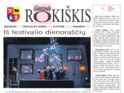„Gimtasis Rokiškis“ jau pakeliui pas jus!