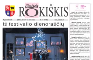 „Gimtasis Rokiškis“ jau pakeliui pas jus!