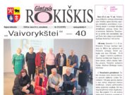 SKAITYKITE NAUJAUSIAME „GIMTOJO ROKIŠKIO“ NUMERYJE!
