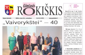 SKAITYKITE NAUJAUSIAME „GIMTOJO ROKIŠKIO“ NUMERYJE!