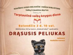 Tarptautinė vaikų knygos diena bibliotekoje
