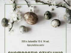 SKAMBANTIS ATVELYKIS Bajoruose