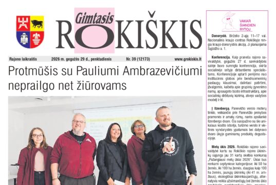 „Gimtasis Rokiškis“ jau pakeliui pas jus!