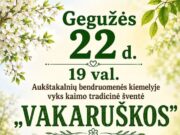 Kviečia į tradicinę kaimo šventę VAKARUŠKOS