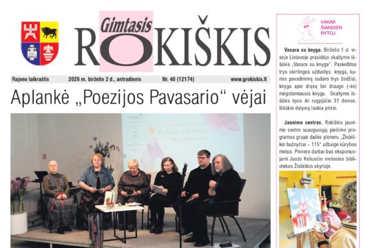 Naujas „Gimtojo rokiškio“ numeris