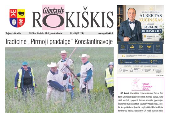 Naujas „Gimtojo Rokiškio“ numeris